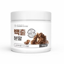 백출 가루 분말 150g 1병 삽주뿌리줄기, 1, 본상품선택, 본상품선택