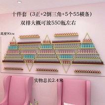아로마오일 진열대 조향대 정리함 매니큐어 전시 트레이 랙 디스플레이 에센셜오일 홀더, 골드 10종 세트