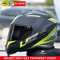 시스템헬멧 풀페이스 오토바이헬멧 바이크 스톰 페이스, 35.Yellow Funnel - L