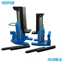 발톱작기 발톱작키 틈새 작기 토우 잭 쟈키 작키 10톤 호현산업 국내배송, HH-TOEJACK-10