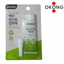 오공 벽지 보수용 50ml 금속붙이기 도자기붙이기