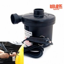 75W 차량용 전동 에어펌프 캠핑용에어펌프 공기흡입기 바람넣는기계