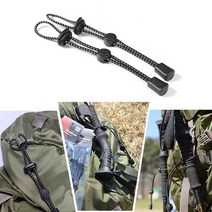 등산악세사리잡화 산악 트레킹 장비 배낭 스틱 고정끈 홀더 악세사리 등산스틱고정-2802EA, 본상품선택