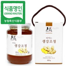 두레촌 명인 생강청 600g/생강조청 생강차 명절선물세트, 단품