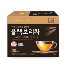구수한 국산 블랙보리차 대용량 100P 학교 회사 탕비실 데일리 침출티백 물대신차 차종류 티세트 홈카페 몸에좋은