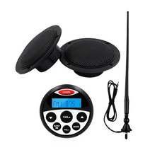 종다리 스피커 방수 마린 스테레오 오디오 라디오 블루투스 수신기 자동차 mp3 플레이어 + 4 인치 해양 보트 + rv atv 요트 용 fm am ntenna