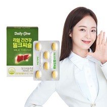 데일리원 리얼 간 건강 밀크씨슬 실리마린, 단품, 단품