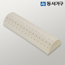 동서가구 천연 라텍스 베개 반달형 DFAC4144, 화이트