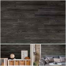 Wallworks Design 자석 비닐 벽 패널 36sf (화이트 워시 오크), Charcoal
