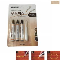 오공 마루 바닥 크랙 흠집 보수제 우드 목재 나무 픽스 가구 도어 문, 밝은색