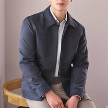 [트레몰로]스웨이드 점퍼 TRNCL3SC411