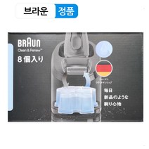 브라운 남성용 전기면도기 세정액 카트리즈, 1개, 1개
