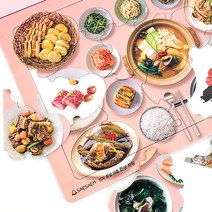 노인퍼즐 치매예방퍼즐 인지능력향상 퍼즐 놀이, B-5