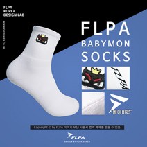플파 스포츠 고급 양말 베이비몬 남성 여성 운동 배드민턴 탁구 축구 두꺼운 흰색 가성비 남자 여자, 01) 다크몬, 여성용