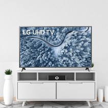 LG 75인치 190cm(75) 미사용리퍼 4K UHD 스마트tv 75UN6955ZUD 로컬완료, 지방 벽걸이설치비포함