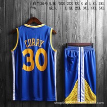 스타 같은 농구복 세트 제임스 커리 오웬 듀란트 하든 조던 코비 레너드 유니폼, 욘 S 블루 쿠리