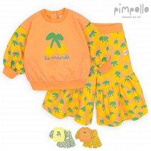 삠뽀요 플리츠미상하복 2컬러