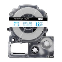 6/9/12mm 라벨 테이프 SS12KW 엡손 Lw400 LK-4WBN 카트리지 레이블 작동 LW-300 500 600P 700 메이커, 17 blue on white_03 12mm