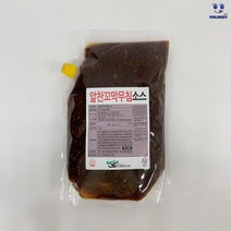 욜로켓 알찬 꼬막비빔밥용 양념소스 꼬막 대용량 밥도둑 2kg, [YS112] 꼬막양념소스