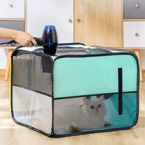 올투펫 접이식 펫드라이룸 강아지 고양이 큐브 드라이룸, 민트