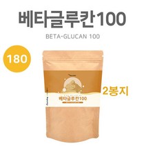 베타글루칸100 분말 가루 발효 효모 nk세포 미생물 버섯 곡류 생균 유산균 건조효모 아연 셀렌 백수오 비타민 건강식