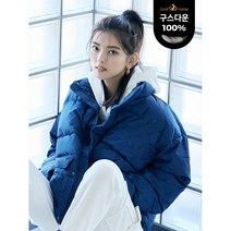 [아키클래식] 시즌오프 패딩 칩멍크 모노그램 구스다운 점퍼 D.NV AKAKFU108127Q1