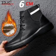Z3JC 남성 워커 하이탑 겨울 기모 기모 면화 리얼 가죽 키높이 키높이 두꺼운 면부츠 남성 부츠