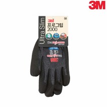 배관작업용 얇은 내피 미끄럼방지 장갑 건설 통풍성 박스포장 제품조립 부품 쇼핑몰, 1개, L