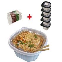 캠핑 낚시 차박 물놀이 라면 버너없이 발열용기 등산 백패킹 휴대용발열팩