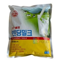 오뚜기 오쉐프 벤딩밀크 전지분유 1kg x1개, 상세내용참조, 상세내용참조