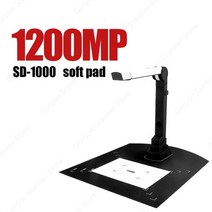 netum 12mp 카메라 문서 스캐너 a3a4 종이 책 스캐너 내장 ocr 스마트 램프 코드 리더 교과서 잡지 비즈니스, 협력사, SD-1000 12mp