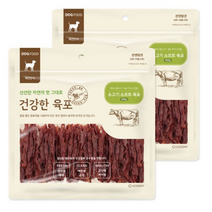 굿데이 건강한 육포 반려견간식 300g, 14개, 소고기 소프트 육포