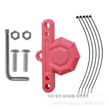 자전거 에어태그 추적기 거치대 케이스 산악자전거 히든위치 분실방지 도난방지 거치대 케이스, 레드