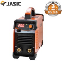 JASIC 제이식 ARC-200V 인버터 아크 용접기 ARC 5K 2.6파이 3.2파이 4.0파이 휴대용 DC 웰딩기 소형 가정용 산업용, ARC-200V 몸체만