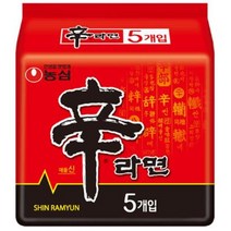 농심 신라면 멀티팩 5개입 120g, 1개