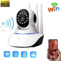 CCTV 방범 보안 감시 IP 카메라 현관 문 스마트폰 가정용 매장 무선 초소형 펫 씨씨티비 v380pro 세 안테나 스마트 와이파이 ip 모션 감지 양방향 오디오 나이트 비전, 우리는 64g 카드를 추가