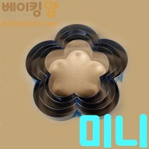 베이킹얌 매화무스링-미니 120*50