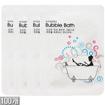 엔유클라스 일회용 바블바스 10ml x 100개, 1개