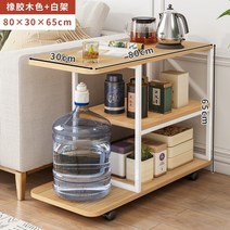 공간분리수납장 자취꿀템 침실 원목장 수납장 폭좁은 분리 틈새, 세쿼이아+화이트프레임80CM
