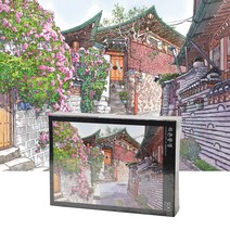 500피스 북촌풍경 직소퍼즐사이트 치매예방퍼즐 풍경퍼즐