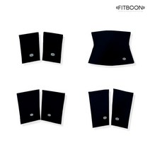 핏번 다이어트 발열 부분 땀복, 4종 풀세트