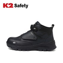 도매마트 K2 세이프티 가벼운 벨크로 5인치 안전화 K2-111N