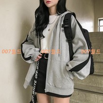라인 오버핏 여성 여학생 가을 간절기 집업 후드티 후디 청소년 학생 교복 커플 빅사이즈