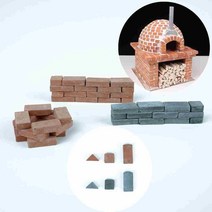미니어처 미니벽돌 50개 DIY 리얼브릭 캠프파이어 O 만들기, 청직사각50개