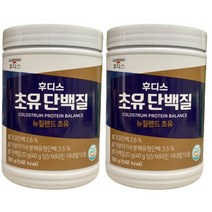 일동후디스 후디스 초유단백질 280g 2통 뉴질랜드 초유