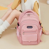 에이치플러스몰 캐주얼 여자 중학생 고등학생 백팩 신학기 데일리백