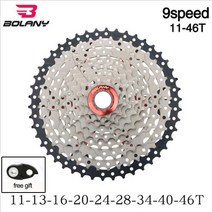 스프라켓 12단 자전거휠 BOLANY MTB 스프로킷 8 9 10 11 12 속도 카세트 32 36 40 42 46 50 52T 산악 Freewheel Shimano, 09 CSM946