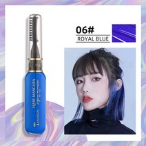 분필 분필홀더 헤어 마스카라 디자인 크레용 컬러 초크 임시 파란 머리 염색 빗 키트, 06 deep blue, 04 06 deep blue