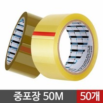 중포장 50M 50P 종이박스테이프 우림 비닐 제작 포장_21112628, 쿠팡 투명 50P