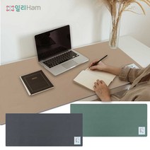 일리함 와이드양면데스크매트[국내생산], 베이지